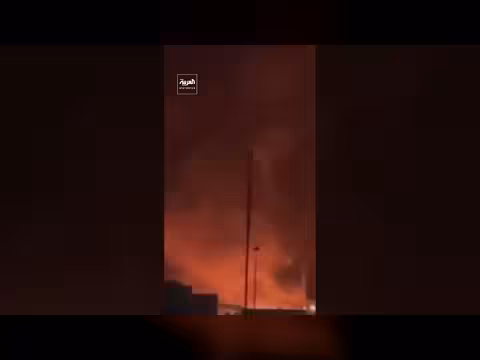 حرائق ضخمة في ميناء لنجة جنوب إيران بعد ضربات إسرائيلية أمريكية