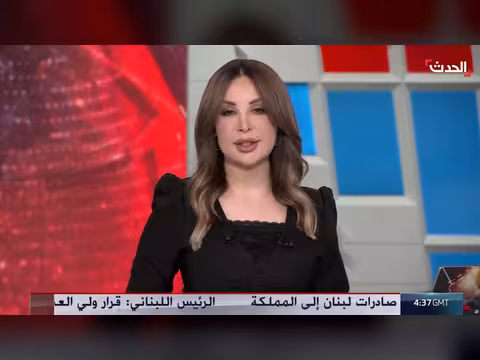 الانقسام التعليمي في اليمن
