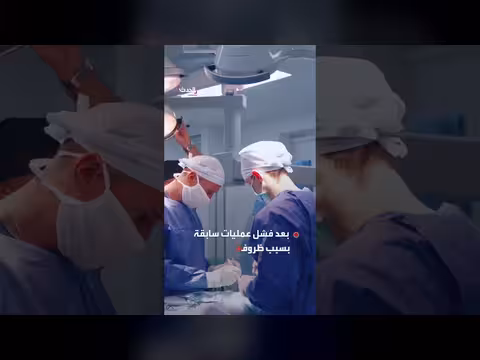 تفاعل واسع مع الشاب المصري جلال صاحب الفيديو الإنساني الشهير