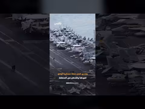 21 ضربة أمريكية بطائرات مسيّرة في اليمن