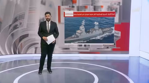 هجوم إسرائيلي على اليمن: مدى وقدرات بحرية إسرائيلية