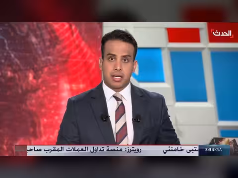 وول ستريت جورنال تكشف تفاصيل المقترح الإيراني