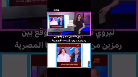 منع هاني مهنا من الظهور الإعلامي بعد تصريحاته عن فاتن حمامة وشادية