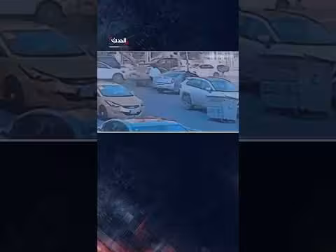 فيديو يظهر اللحظات الأولى لاختطاف صحفية أمريكية في بغداد