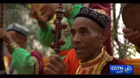 حماية أغنية كوكا الشعبية: جهود للحفاظ على التراث الثقافي في شينجيانغ