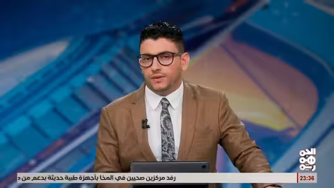 وزير الدفاع اليمني يؤكد على تقييم الأداء وتعزيز الحوكمة الإلكترونية