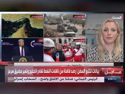 لا تأكيدات أميركية على موعد المفاوضات مع إيران