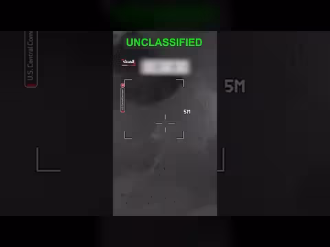 الجيش الأميركي ينشر مشاهد لغارات على أهداف في إيران