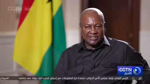 الرئيس الغاني يدعو لدعم مبادرة الحوكمة العالمية الصينية