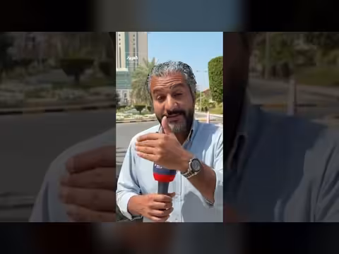 الدفاعات البحرينية تتصدى لهجمات إيرانية