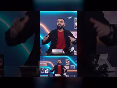 سياسة رأس الشيشة في إدارة عدن