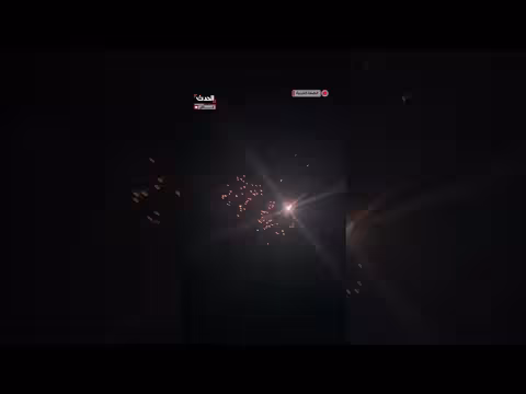 صاروخ إيراني يعبر الضفة الغربية متجهاً نحو تل أبيب