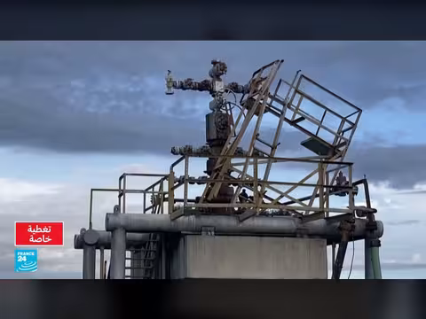 الاحتياطات النفطية الاستراتيجية: درع عالمي في مواجهة أزمات الطاقة