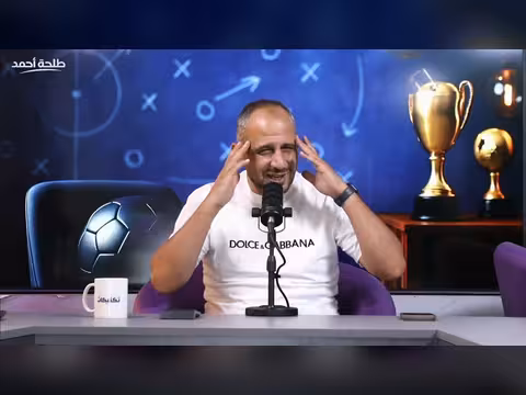 تحليل صفقة برشلونة مع كريم أديمي