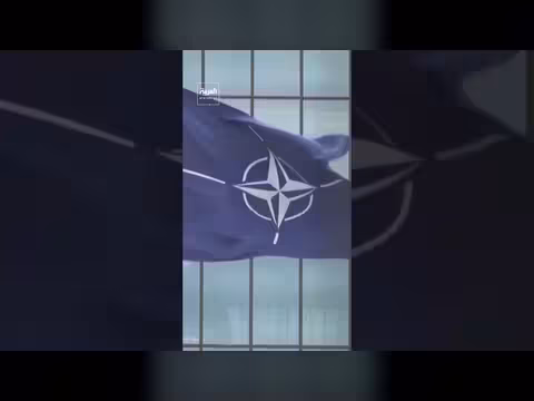 وزيرة الدفاع الفرنسية: إيران تهديد عالمي