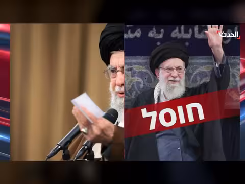 إعلام إسرائيلي يعلن عن اغتيال خامنئي. . وطهران تتحدث عن حرب نفسية