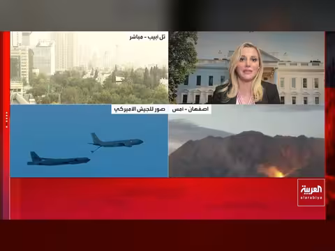 غارات تستهدف قواعد الحرس الثوري الإيراني