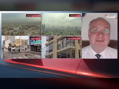 ترمب ونظام إيران