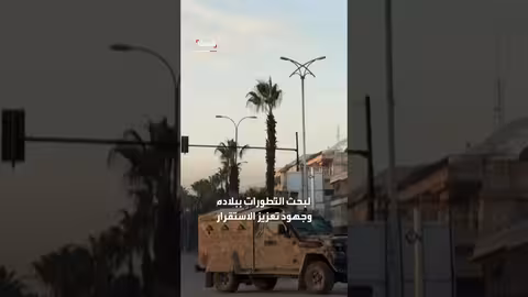 ترمب يتحدث عن حل مشكله مع الرئيس السوري