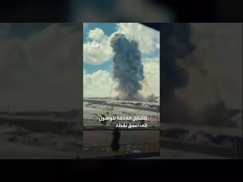 وول ستريت جورنال: إسرائيل قصفت مخبأً سريًا لخامنئي ب30 قنبلة