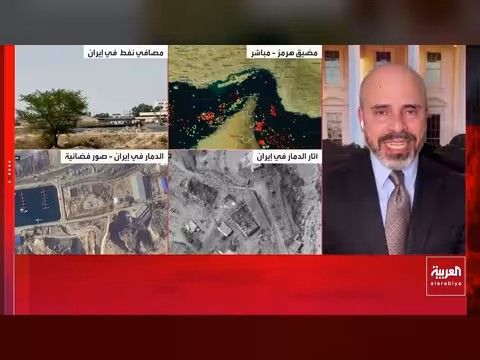 مصير المحادثات بين إيران وباكستان غامض