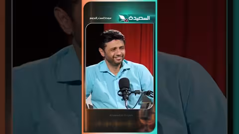 تدهور حالة الفنان سمير في مسلسل ارزاق