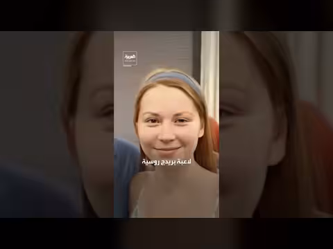 بيل غيتس يعترف بعلاقات مع امرأتين روسيتين ويندم على علاقته بإبستين