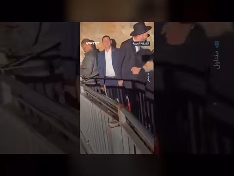 سموتريتش يرقص بالحرم الإبراهيمي