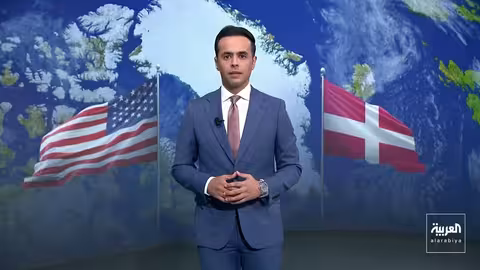 صراع النفوذ في القطب الشمالي: ترامب يطمح لضم غرينلاند