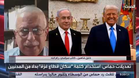 رد حماس على صفقة غزة: موافقة مع تعديلات