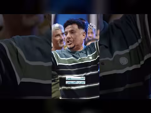 الفلوس تجيب العروس: سلطان عثمان يواجه تحدي ال20 ألفاً (رحلة حظ 8)