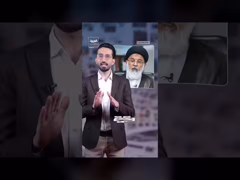 مصير إيران: صحيفة تلغراف تحدد 4 مرشحين لقيادة البلاد