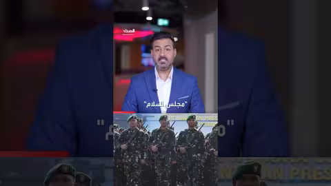 إندونيسيا تعتزم إرسال قوات حفظ سلام إلى غزة قريباً