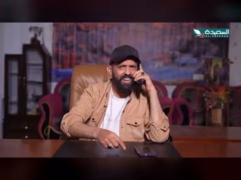 مقلب في مشوار: حسن الجفري وسمير قحطان - الحلقة 10