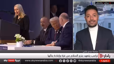 نتنياهو في دافوس: هل فقدت إسرائيل السيطرة على غزة؟