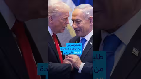 نتنياهو يحذر من الجيش المصري