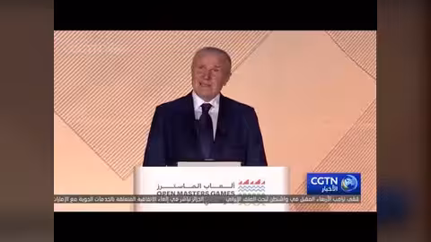 أبوظبي تستضيف انطلاق ألعاب الماسترز 2026 بمشاركة واسعة