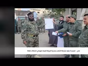 نشرة أخبار السابعة | تقديم عمر القرشي