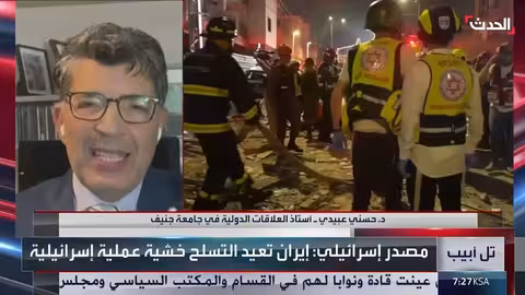 أوروبا تهمل الملف اليمني وتركز على التهديد الإيراني