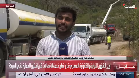 حرائق ريف اللاذقية: جهود دولية للإطفاء وتضرر واسع النطاق