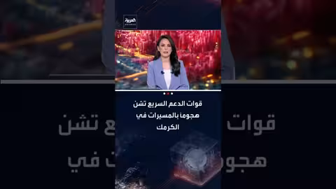 هجوم بالمسيرات يقتل مواطنًا ويصيب آخرين في الكرمك بالسودان