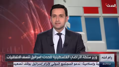 التميمي: قرارات إسرائيل تنسف اتفاقيات الضفة الغربية وتدعو لعقوبات