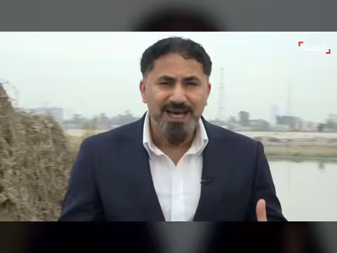 هجوم صاروخي على السفارة الأمريكية في بغداد