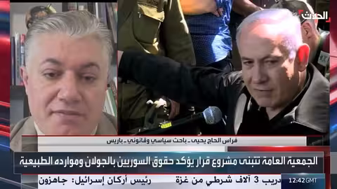 نتنياهو يشترط نزع السلاح في سوريا للتعامل مع الشرع