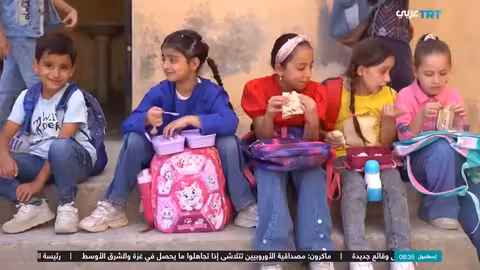 سوريا: تحديات العام الدراسي الجديد في ظل عودة الطلاب وتضرر المدارس