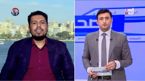 أحمد ماهر: اليمنيون أصل العرب وحافظوا على عاداتهم وأمانتهم