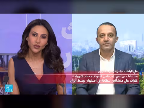 غارات أمريكية إسرائيلية تستهدف منشآت إيرانية للطاقة