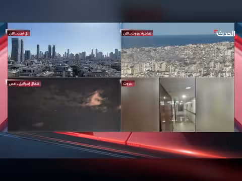 خبير: الحكومة اللبنانية مستسلمة لحزب الله