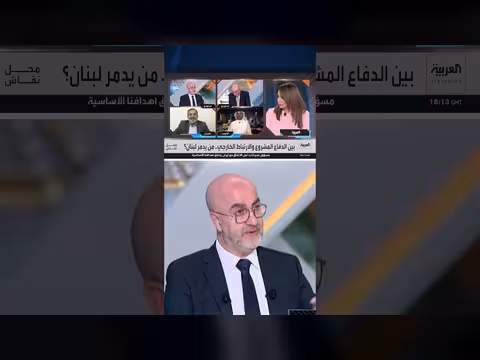 الصحافي طوني أبي نجم: حزب الله هو من دمر لبنان