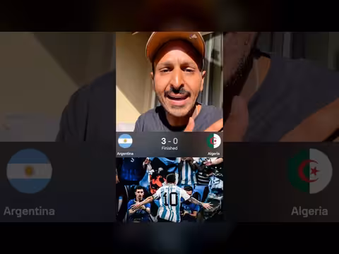 رد فعل رونالدو على ميسي